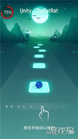 音跃球球游戏玩法2