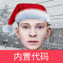 逃跑男孩(黑客菜单)