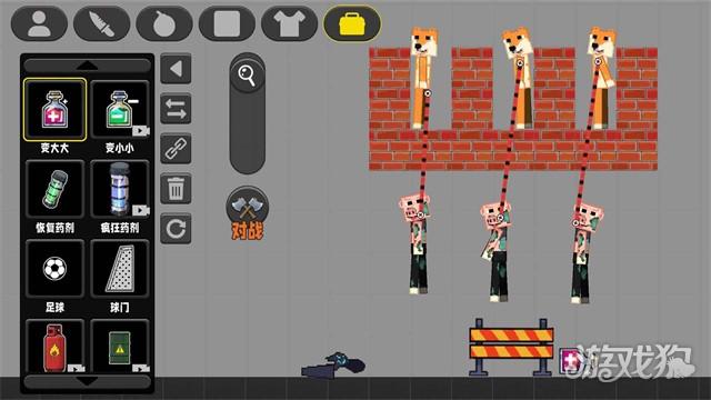 像素小镇游戏玩法-6