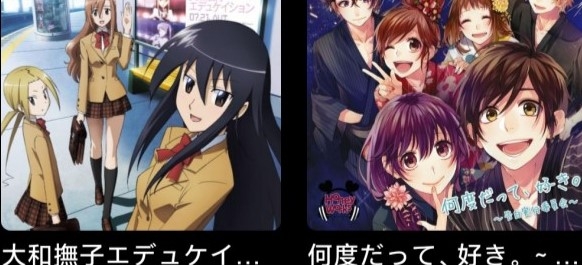 椒盐音乐app安卓版