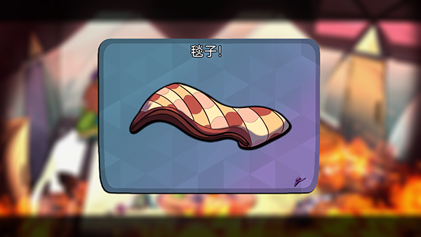 鳄鱼侦探布罗格游戏玩法-3