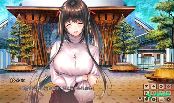甜蜜女友2冷狐汉化版