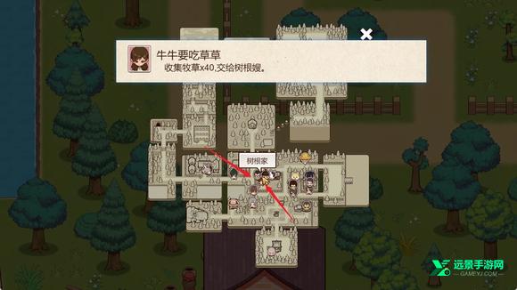 乡村狂想曲手机版直装版