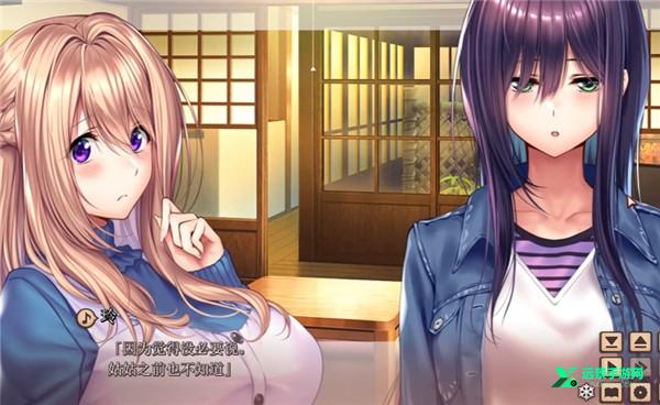 甜蜜女友2冷狐汉化版