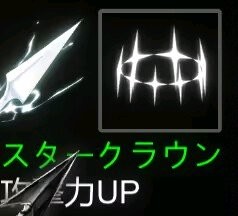 圣骑士莉卡物语安卓汉化版