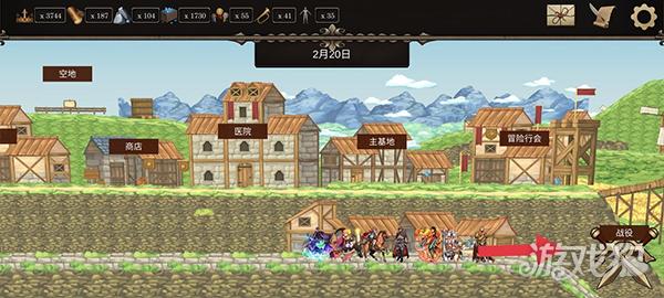 诸神之弈游戏攻略3