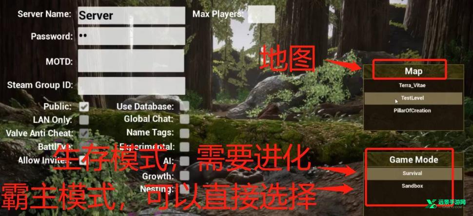 恐龙岛生存进化手机版