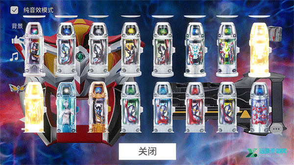 捷德升华器模拟器2.0