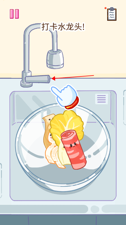 麻辣烫大师游戏