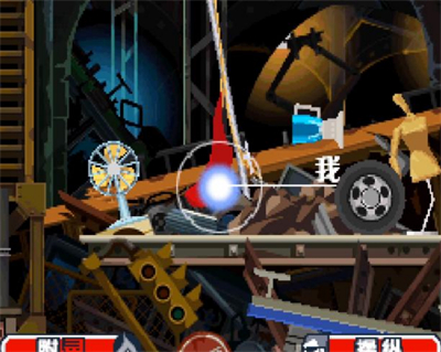 幽灵诡计中文版