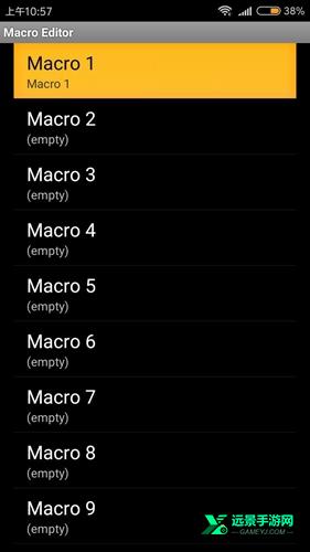 传说之下内置键盘版