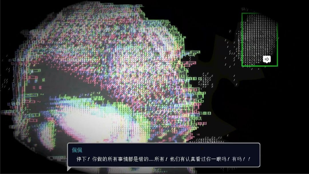 爱与机器人维修技术手机版