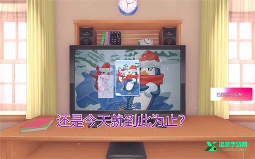 米塔miside安卓版