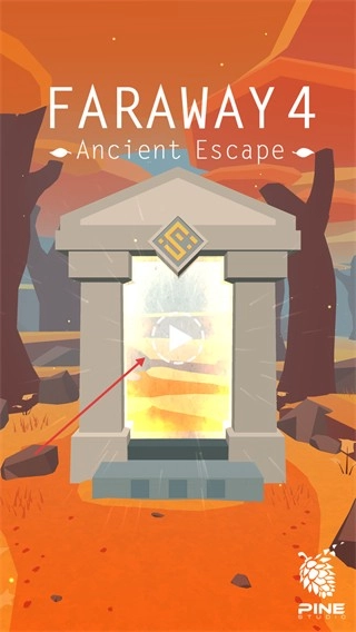 遥远寻踪4古迹逃脱完整版