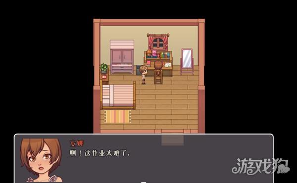 我的乡村日常生活游戏玩法-1