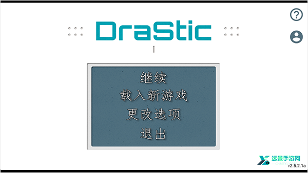 口袋妖怪心金魂银汉化版