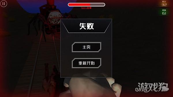 小火车查尔斯游戏玩法-7