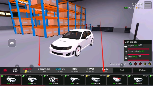 汽车LP极限驾驶游戏玩法3