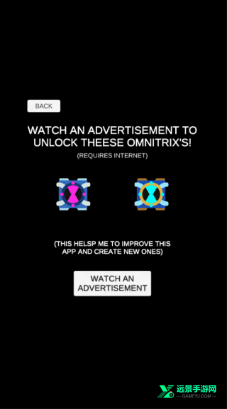 少年骇客小破表模拟器