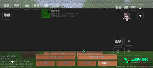 我的世界宝可梦小镇模组手机版