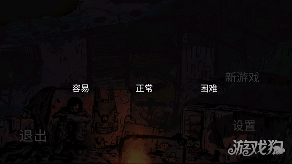 坠落生存The Fall游戏玩法-2