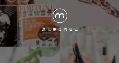 美的你app官方版