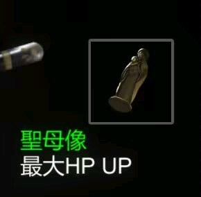 圣骑士莉卡物语汉化版