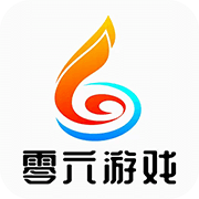 零六游戏平台官方版 5.3.6安卓版