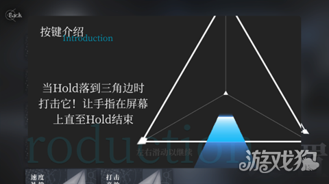 siglota游戏玩法-4