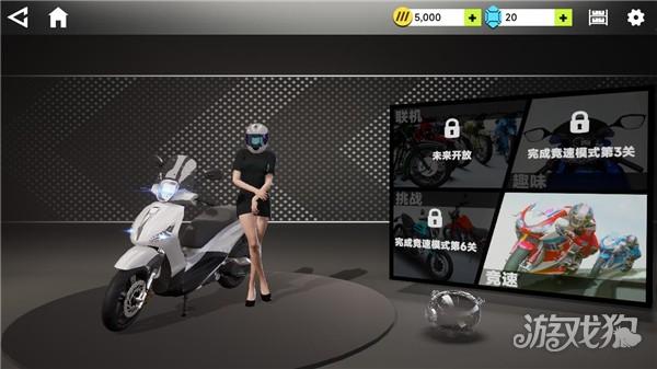 真实城市摩托游戏玩法-7