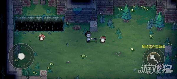 魔法工艺测试版游戏玩法-3