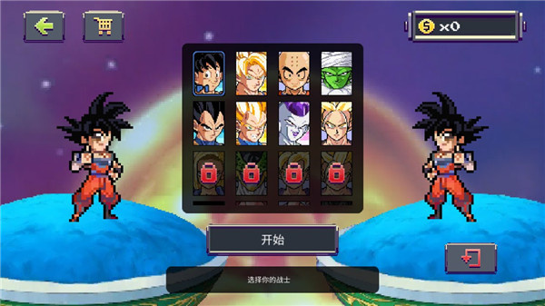 龙珠z战斗手机版