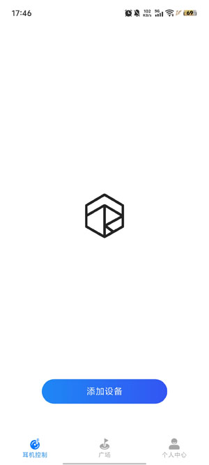 RoseLink软件官方版