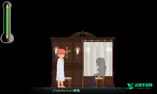 魅惑城堡冷狐汉化版