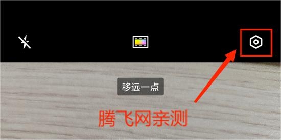 VIVO相机app官方版