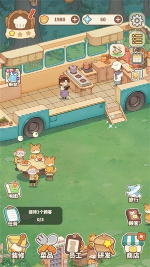 朵拉的露营餐车官方版