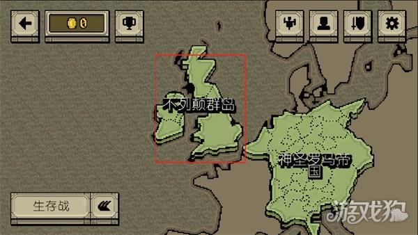 该死的混蛋联机版游戏玩法-1