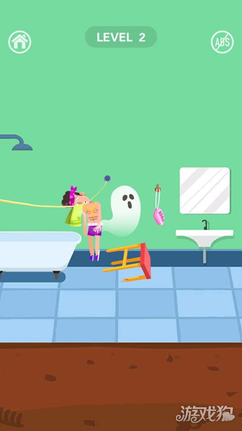 死神来了模拟器游戏前三关通关攻略4