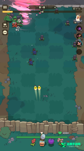 光合战队官方正版