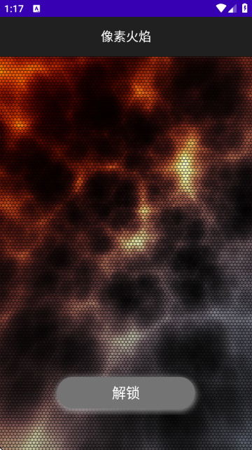 HD WALLPAPER 4D(4D动态壁纸)安卓版