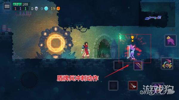 死亡细胞手机版游戏玩法-4