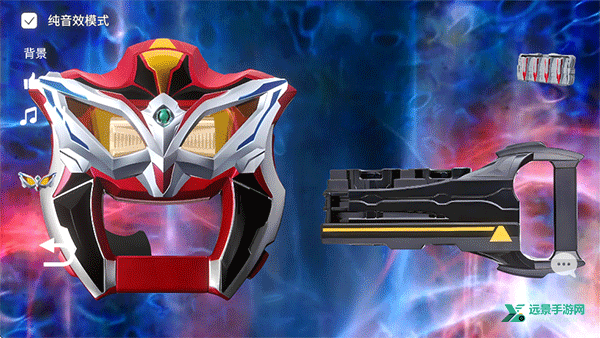 捷德升华器模拟器2.0