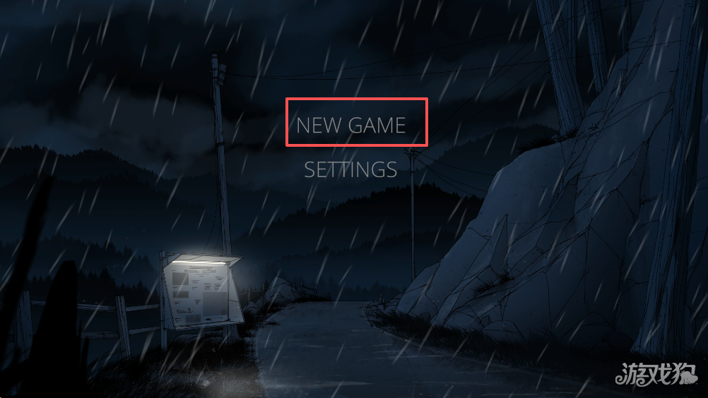 意外事件游戏玩法-1