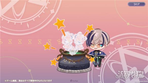 永恒群星的星象仪游戏玩法-8