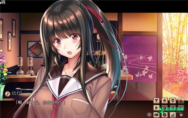 甜蜜女友2冷狐汉化版