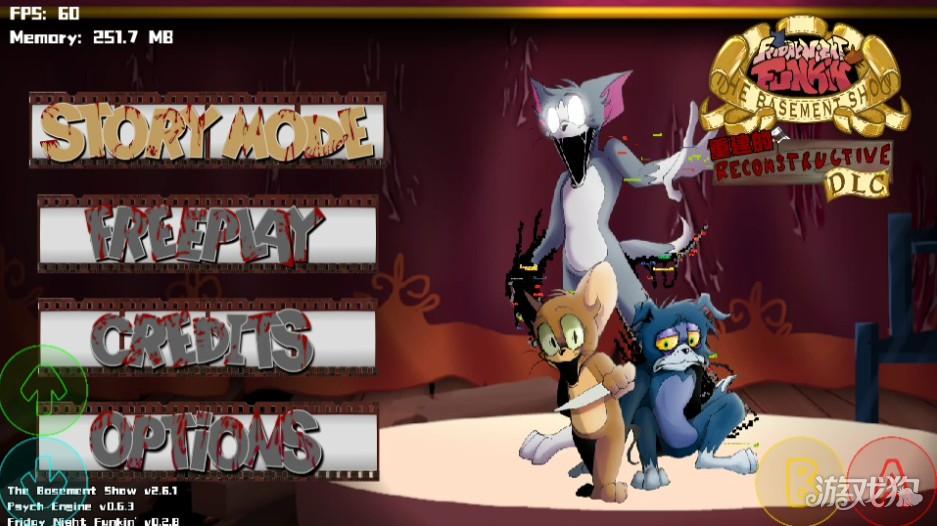 周五夜放克猫和老鼠地窖秀模组游戏玩法1