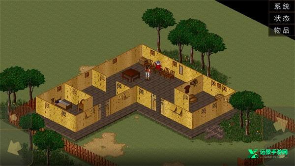 金庸群侠传96安卓移植版