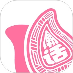 潮话手机版下载