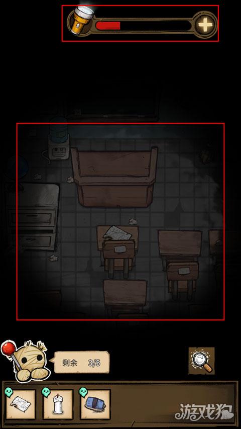 我在鬼屋当老板游戏玩法-5