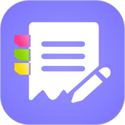 好用便签官方版 7.0.8安卓版
